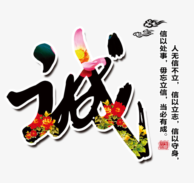 平江要账公司