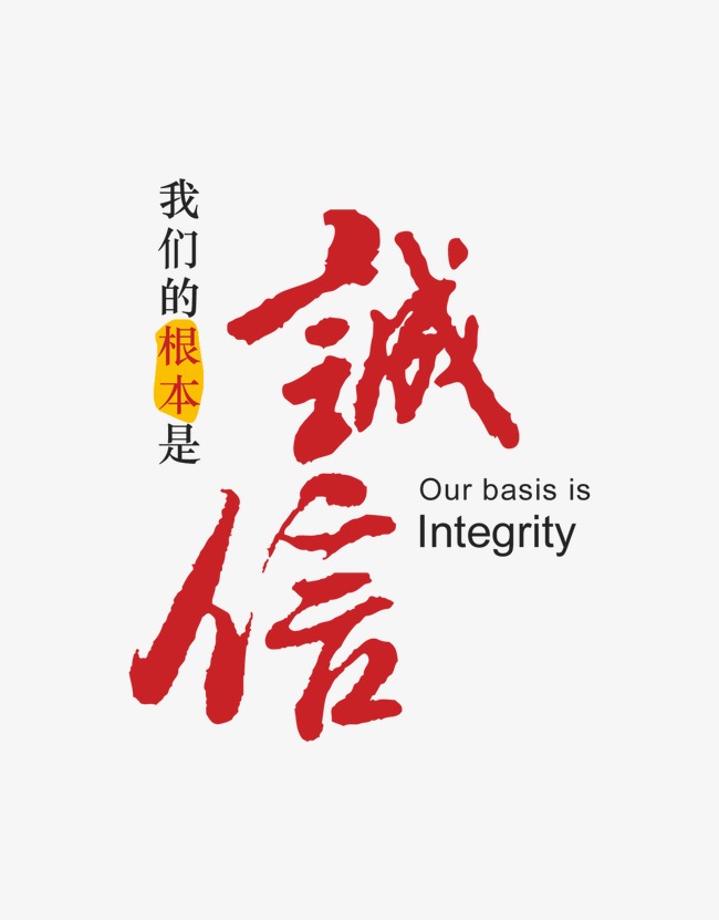 平江收账公司