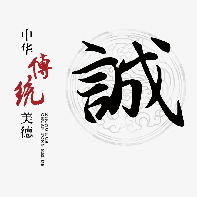 平江讨账公司